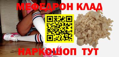 прущая мука Рязань