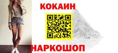 прущая мука Рязань