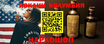 прущая мука Рязань
