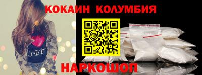 наркотики Рузаевка