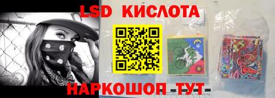 ALPHA PVP Рыбинск