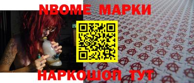 прущая мука Рязань