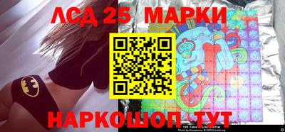 прущая мука Рязань