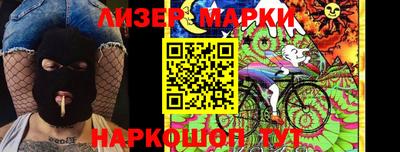 прущая мука Рязань