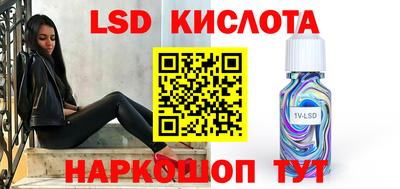 прущая мука Рязань