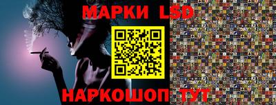 ALPHA PVP Рыбинск