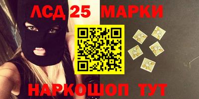 ALPHA PVP Рыбинск