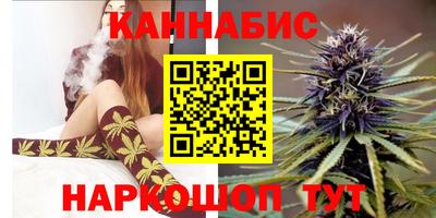ALPHA PVP Рыбинск
