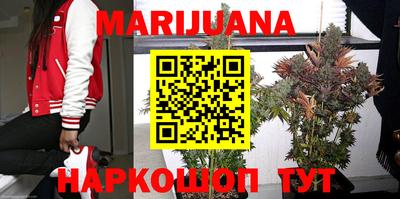 прущая мука Рязань