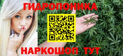 наркотики Рузаевка