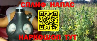 прущая мука Рязань