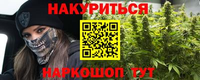 ALPHA PVP Рыбинск
