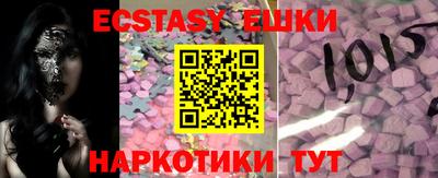 прущая мука Рязань