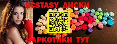 прущая мука Рязань