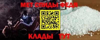 прущая мука Рязань