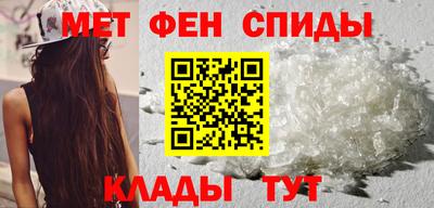 прущая мука Рязань