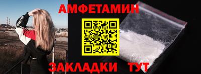 наркотики Рузаевка