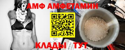 наркотики Рузаевка