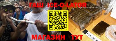 ALPHA PVP Рыбинск