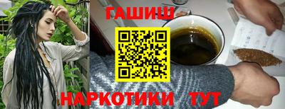 прущая мука Рязань