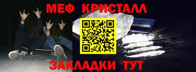 прущая мука Рязань